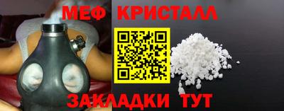шишки Ливны