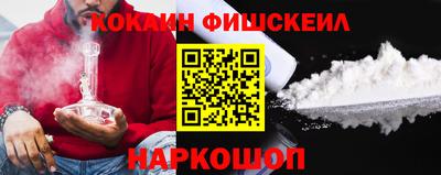 сатива Ликино-Дулёво