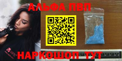 сатива Ликино-Дулёво