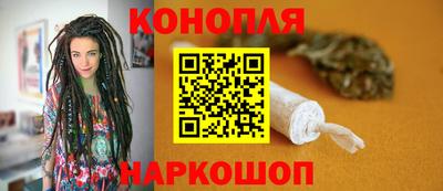 сатива Ликино-Дулёво