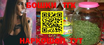 сатива Лесосибирск