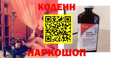 сатива Ликино-Дулёво
