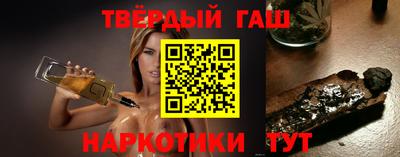 кокаин VHQ Малгобек