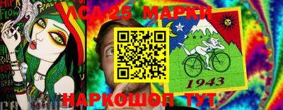 сатива Лесосибирск