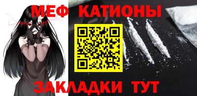 сатива Ликино-Дулёво