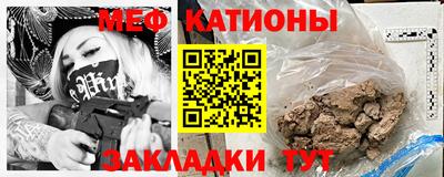 сатива Лесосибирск