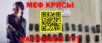 сатива Ликино-Дулёво